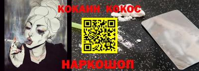 скорость mdpv Рязань