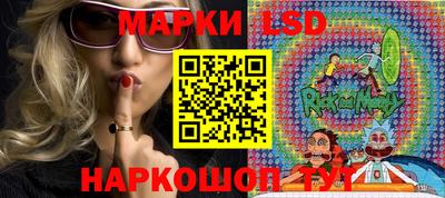 меф VHQ Рыбинск