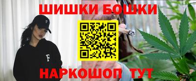 скорость mdpv Рязань