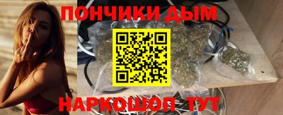 скорость mdpv Рязань