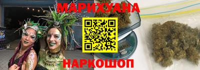 меф VHQ Рыбинск
