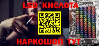 меф VHQ Рыбинск