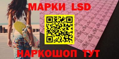 меф VHQ Рыбинск