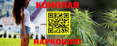 молекула духа Рузаевка