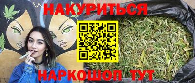 скорость mdpv Рязань
