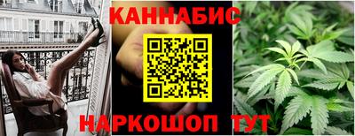 скорость mdpv Рязань