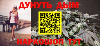 молекула духа Рузаевка