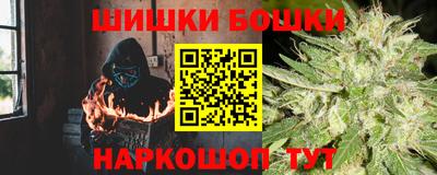 скорость mdpv Рязань