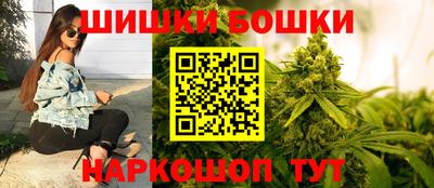 меф VHQ Рыбинск