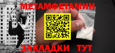 скорость mdpv Рязань