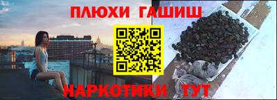 скорость mdpv Рязань