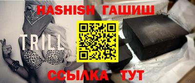 скорость mdpv Рязань