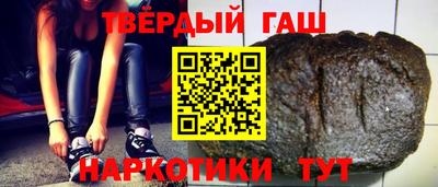 молекула духа Рузаевка
