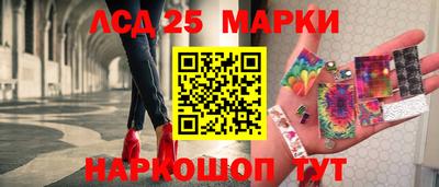 меф VHQ Рыбинск