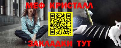 скорость mdpv Рязань