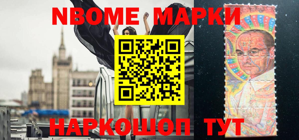ЛСД экстази ecstasy  Вход с VPN  LSD-25 экстази ecstasy  Новозыбков 